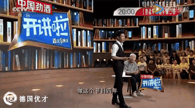 640 (2).gif