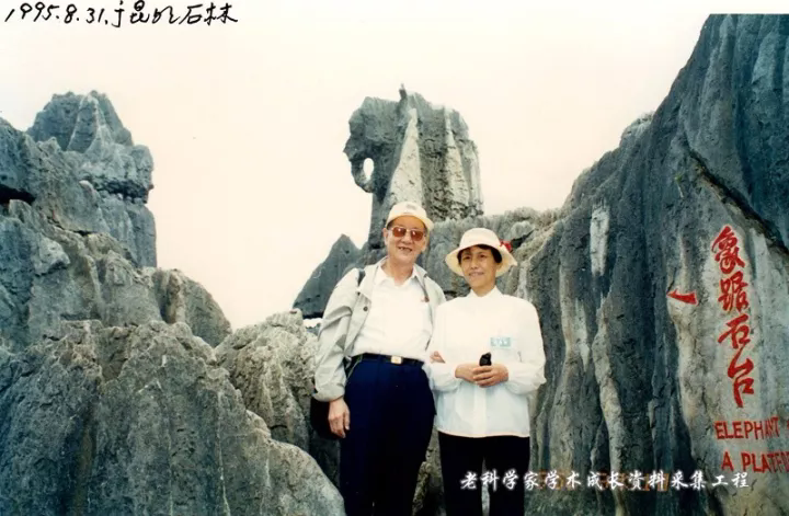 640.webp (16).png