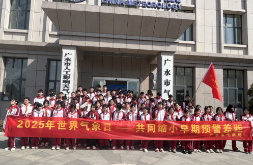截图_选择区域_20250325095717.png