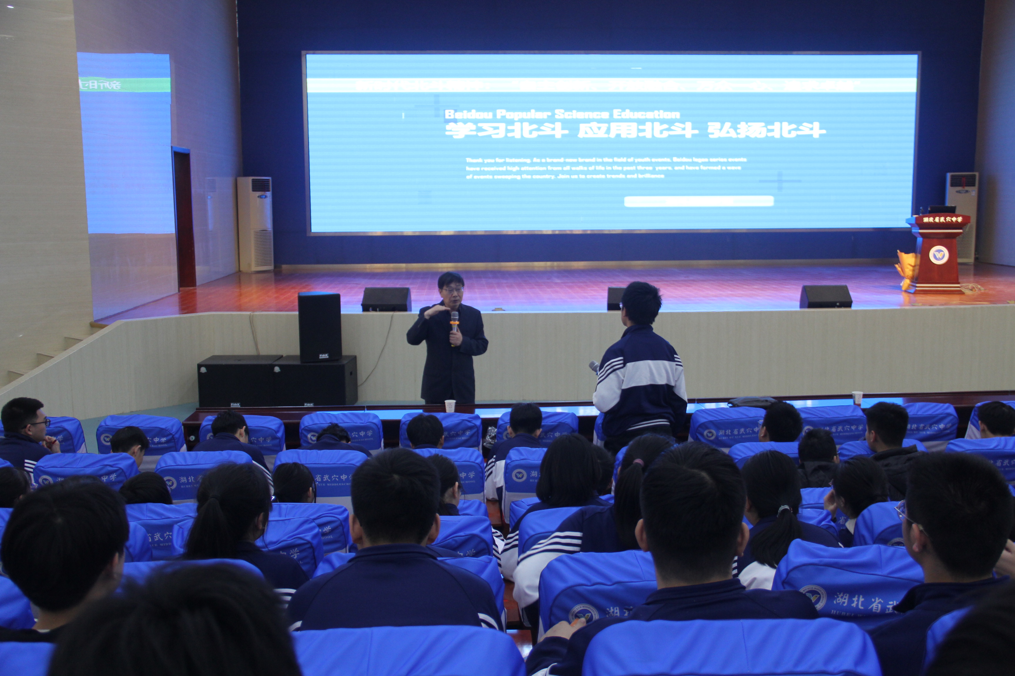 微信图片_20250324093458.jpg