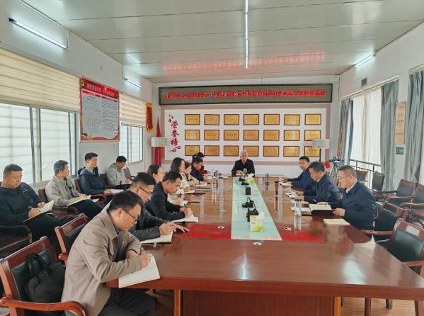 截图录屏_选择区域_20250328173913.jpg