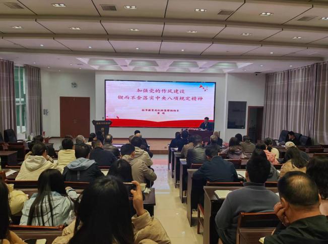 截图录屏_选择区域_20250328174037.jpg