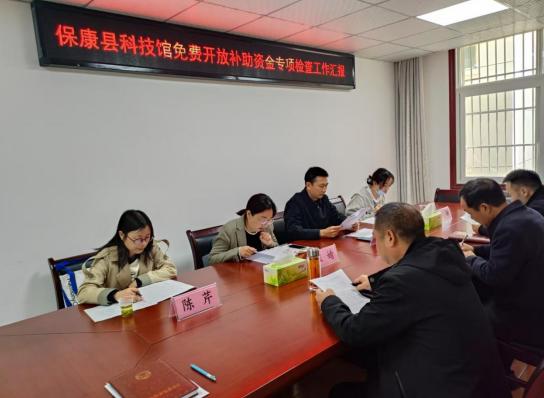 截图录屏_选择区域_20250403164308.jpg