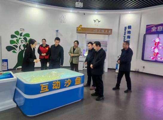 截图录屏_选择区域_20250403164315.jpg
