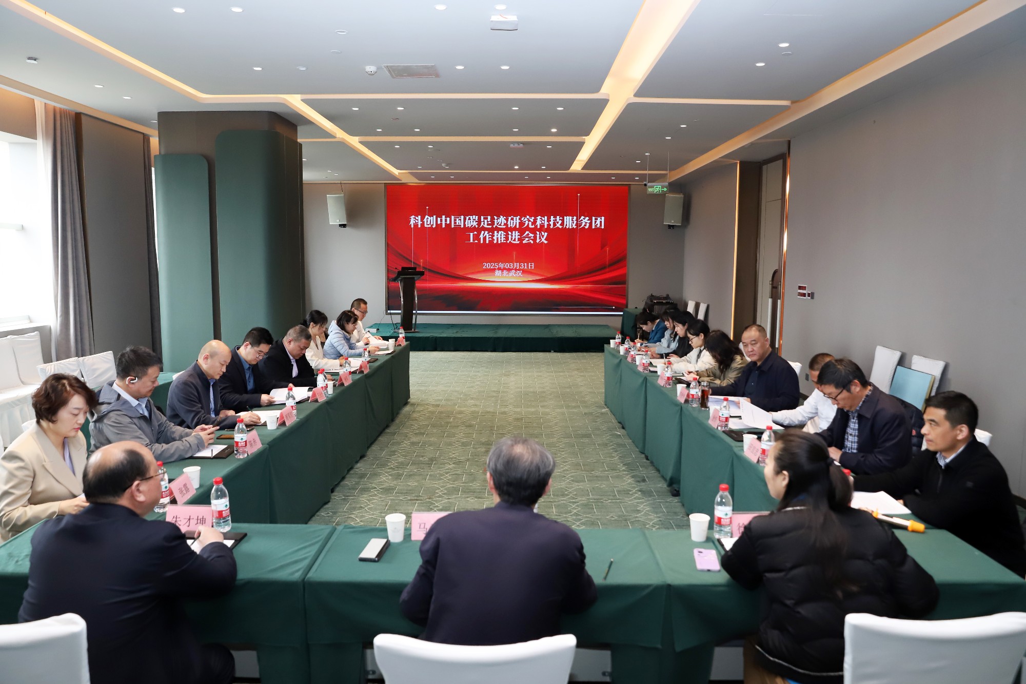 a1b2b2a0bb423c5a272311bc3b34be5a_副本.jpg