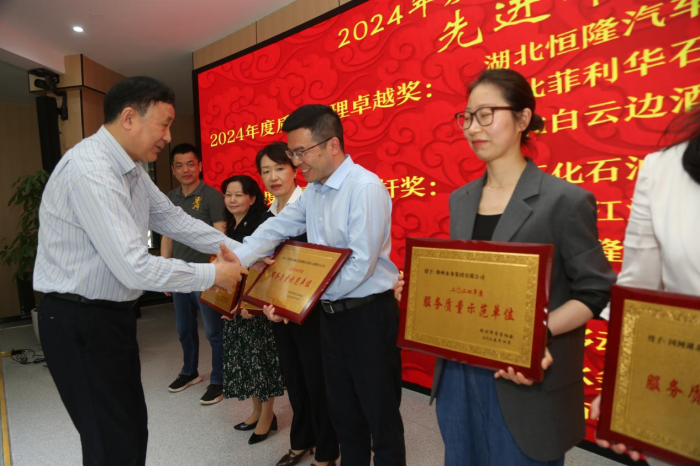 图片 2(1).png