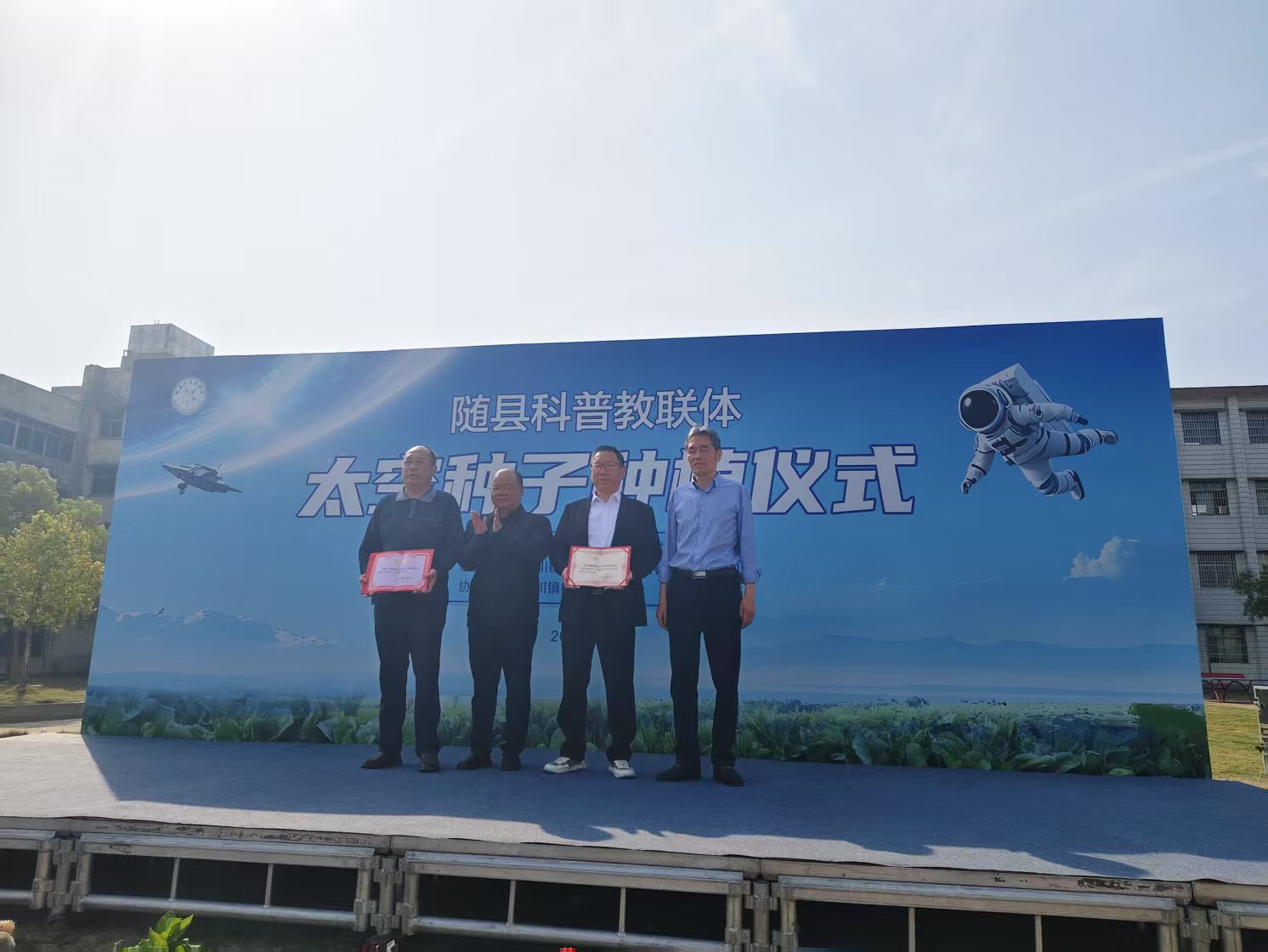 微信图片_20250408150043.jpg