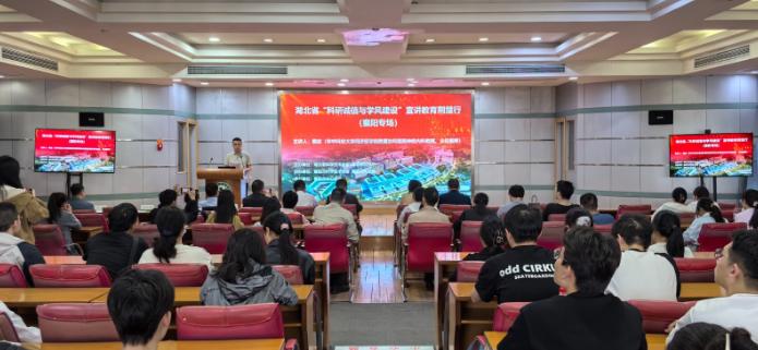 截图_选择区域_20250414164658.jpg