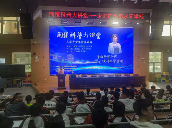 截图_选择区域_20250416143557.png