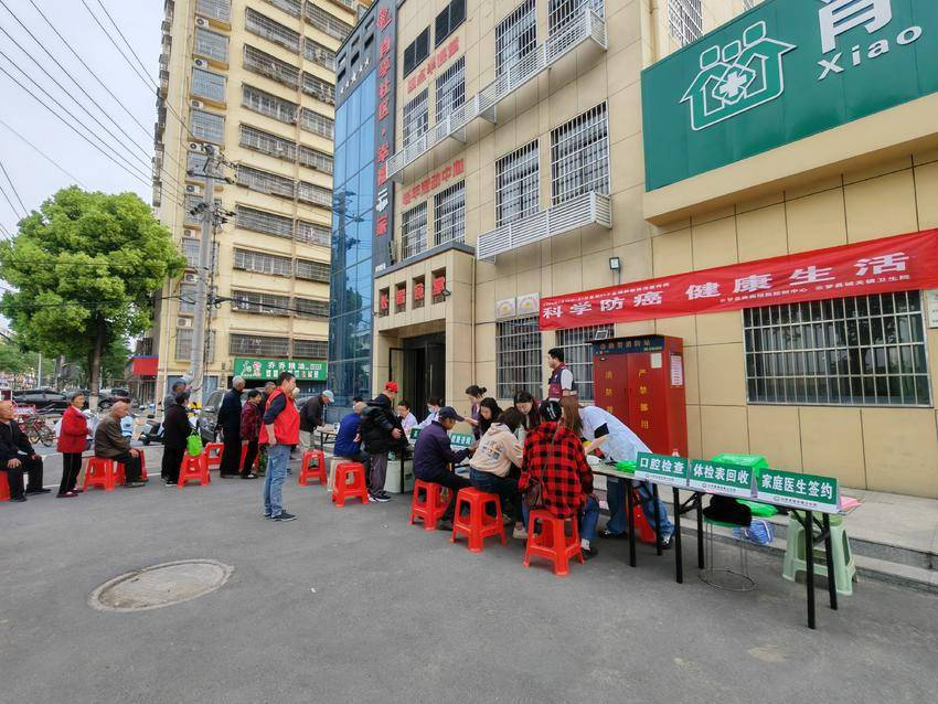 图片23.png