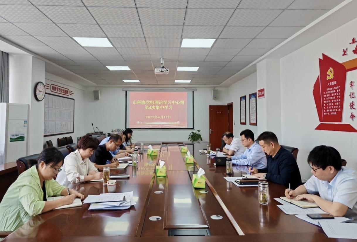 图片1(8)(20250418-113320).jpg