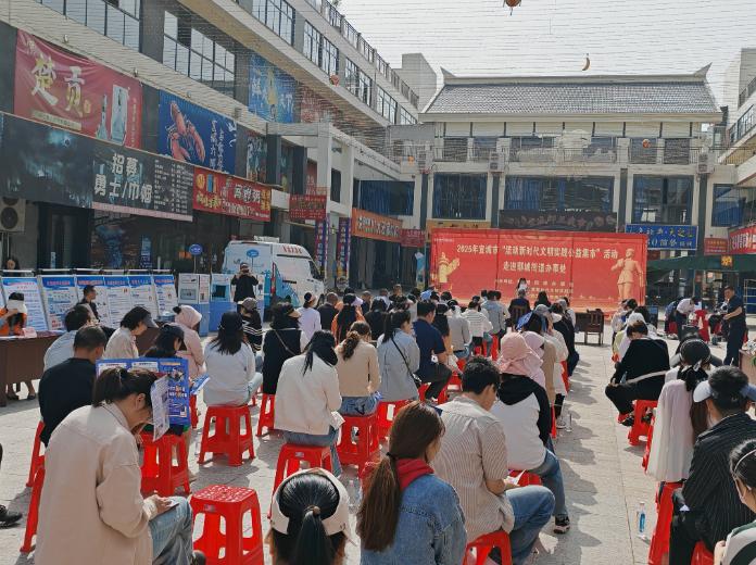 截图_选择区域_20250421091213.jpg