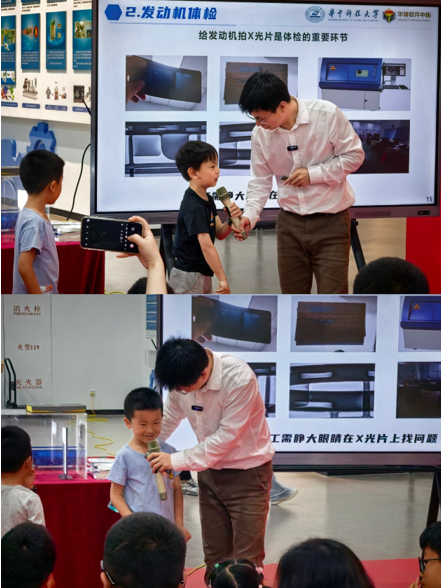 QQ20250422-140552_20250422140710_494.png