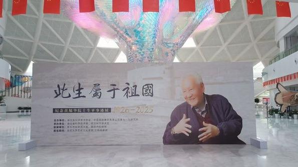 截图_选择区域_20250507120201.jpg