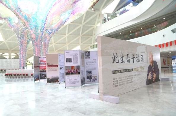 截图_选择区域_20250507120223.jpg
