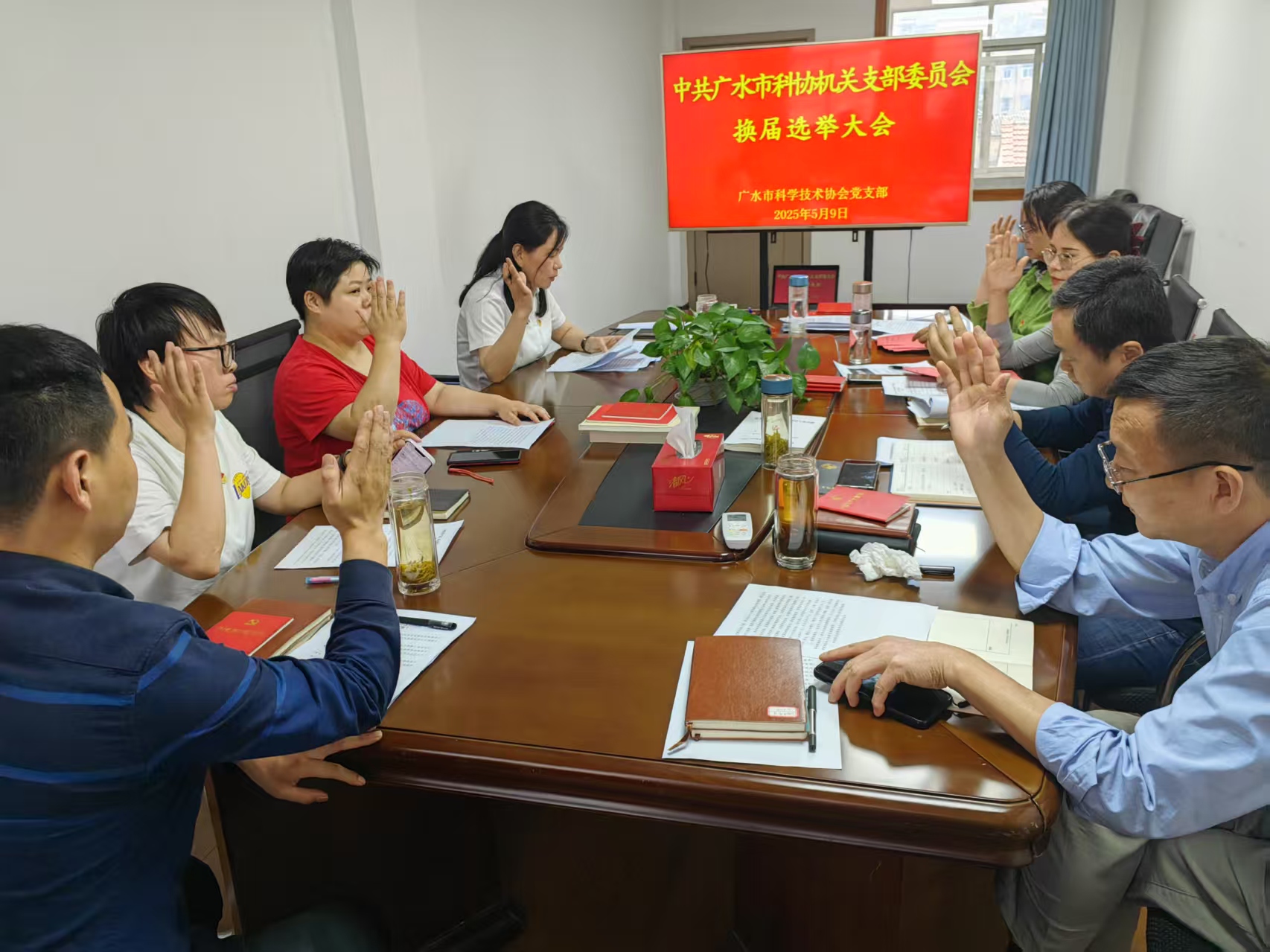 微信图片_20250516112457.jpg