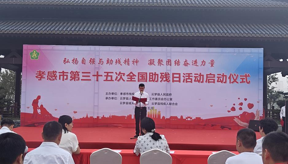 截图_选择区域_20250516174901.jpg