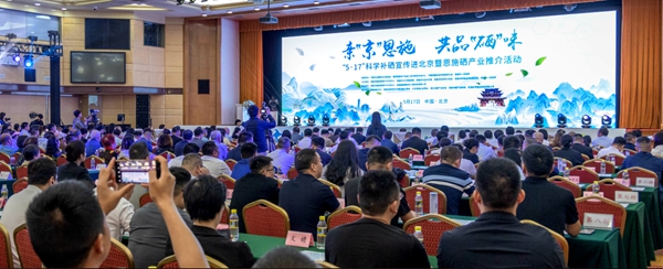 微信图片_20250519171150.jpg