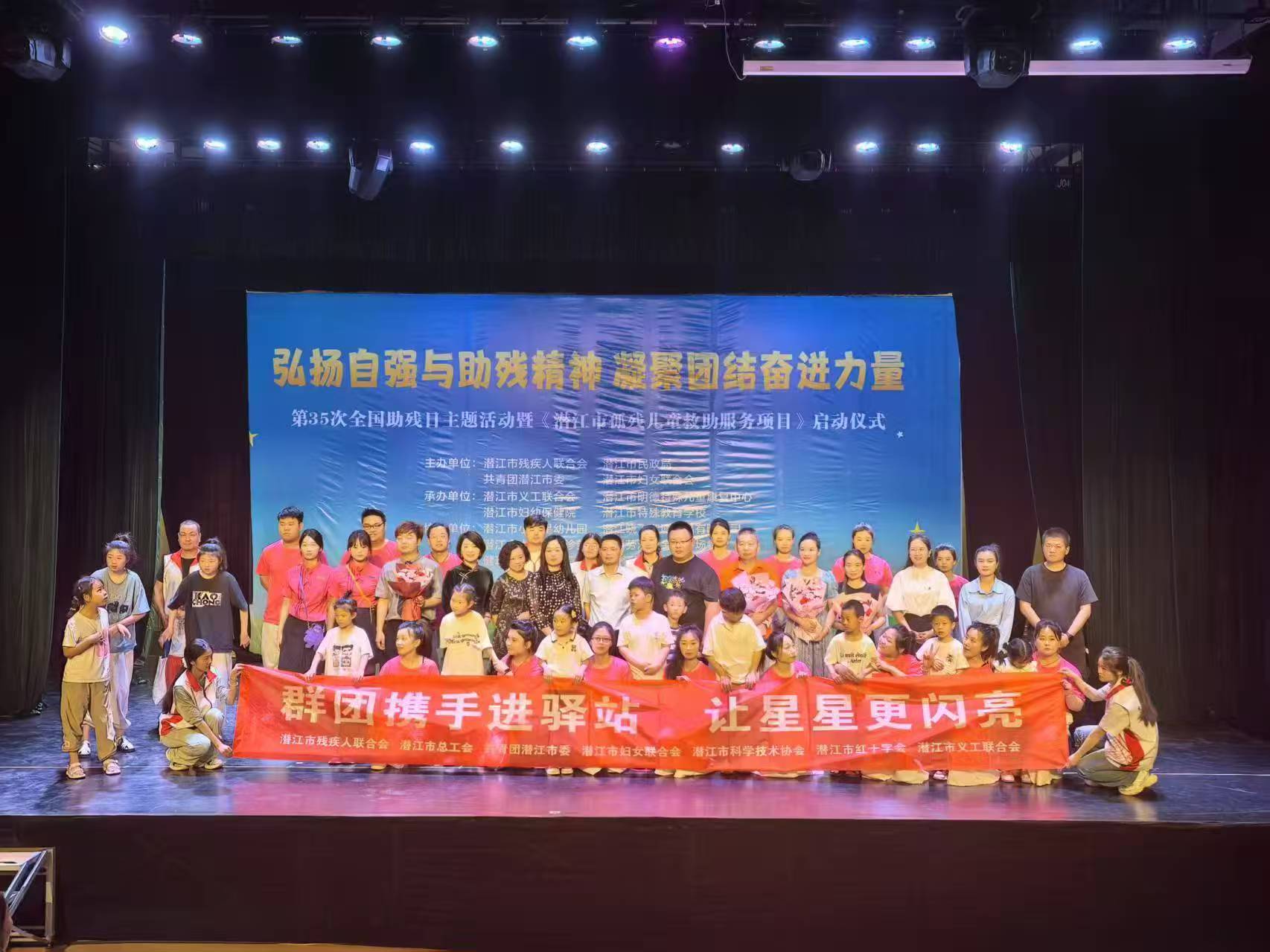 微信图片_20250521084353.jpg