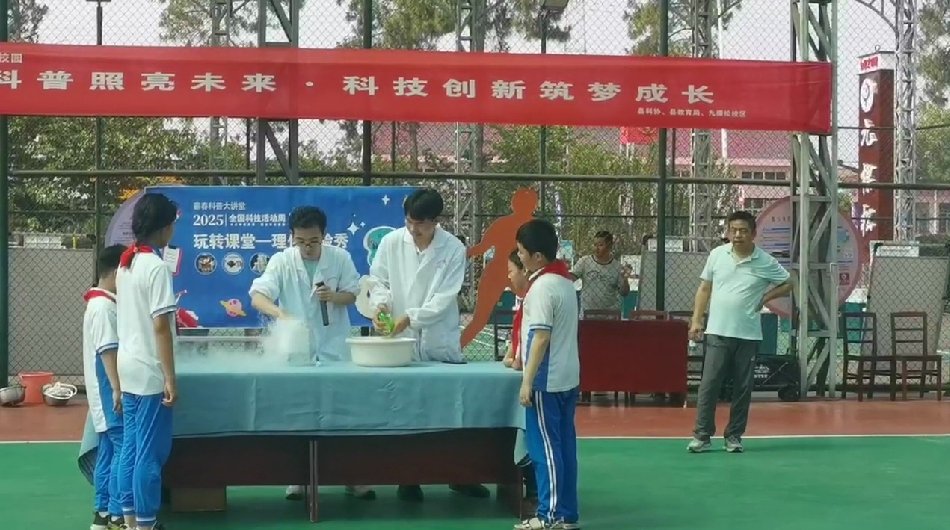 微信截图_20250520161021.png