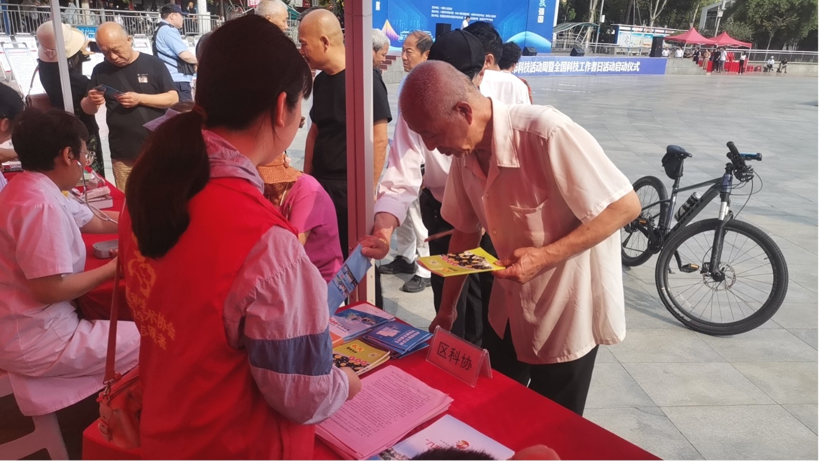 图片2.jpg