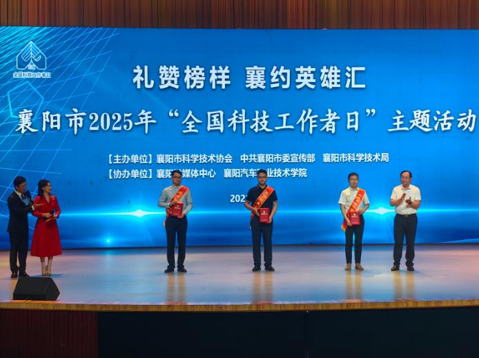 截图_选择区域_20250528161021.jpg