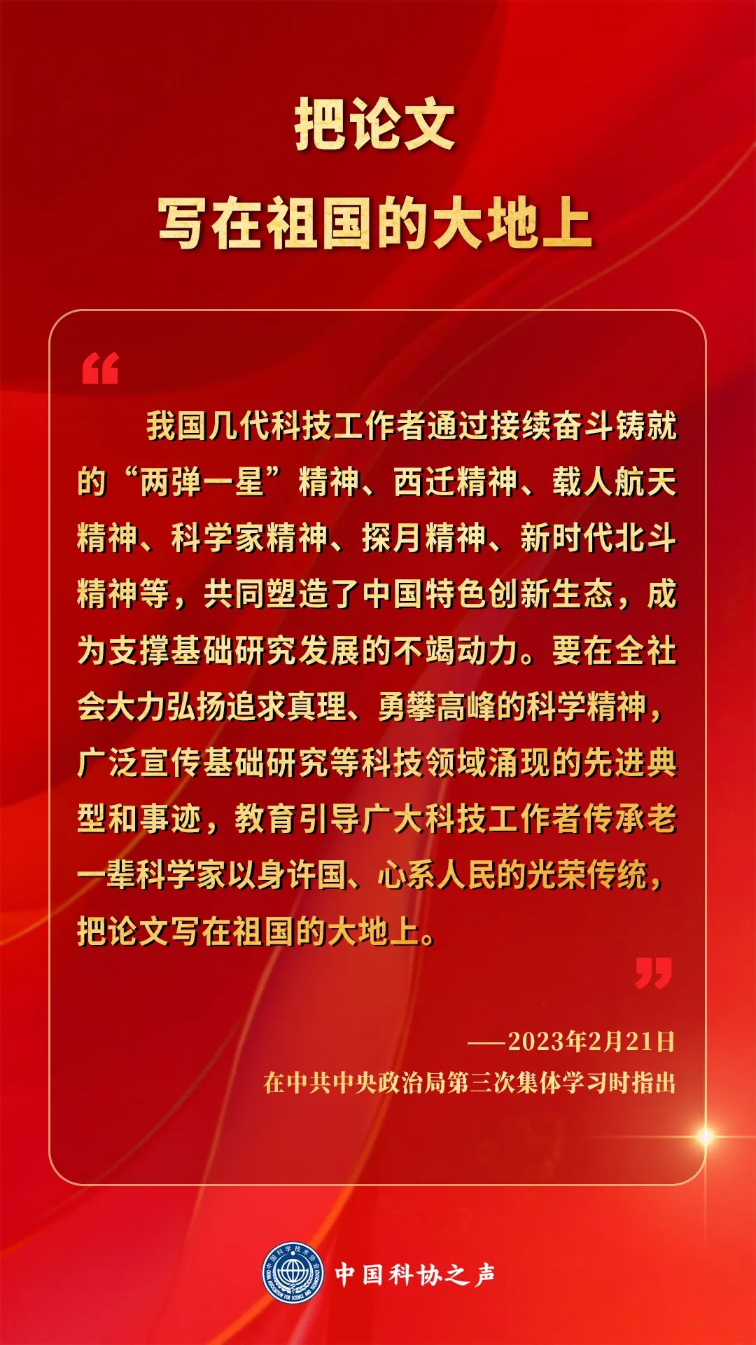 恩施.jpg