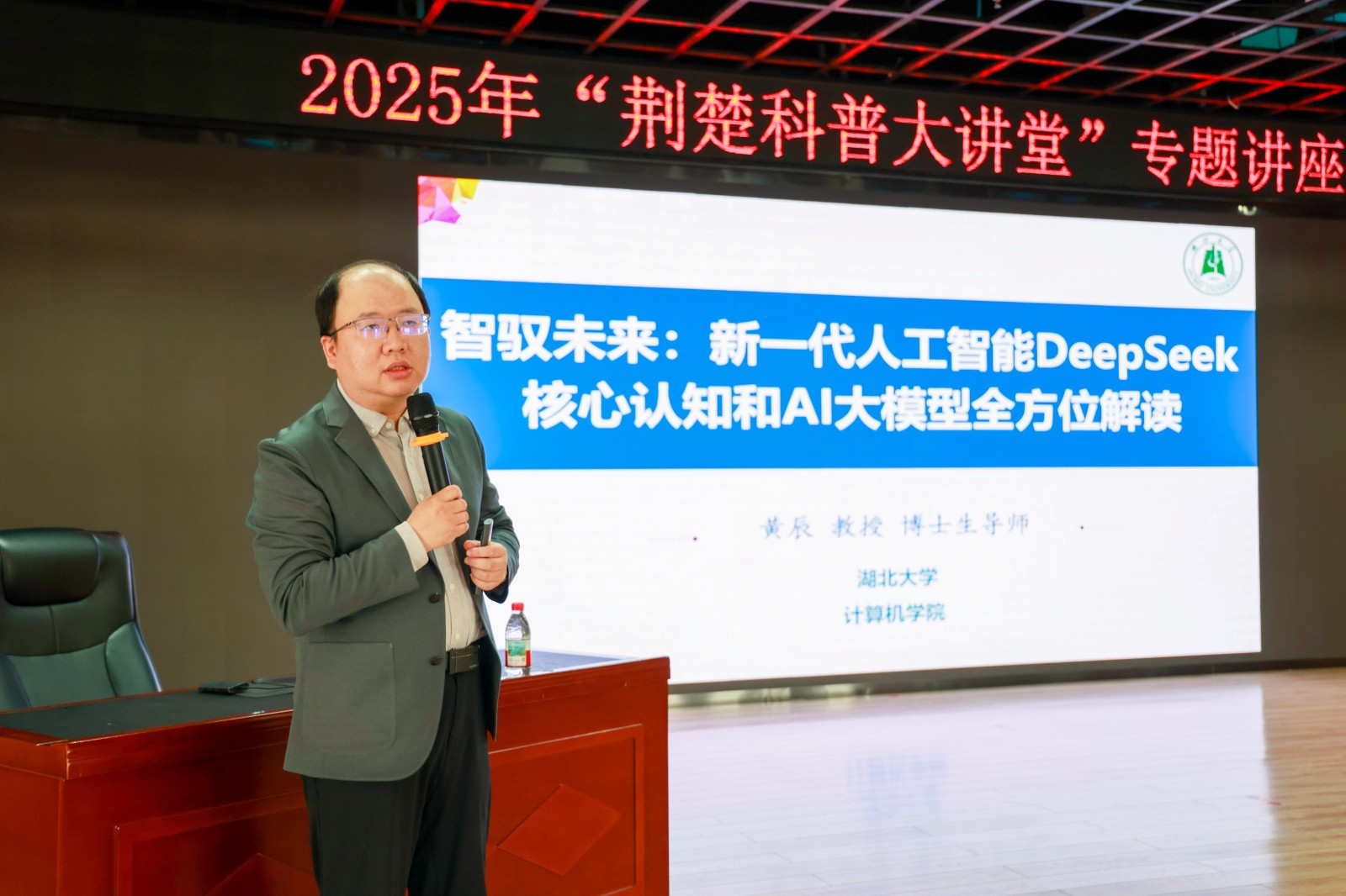 微信图片_2025-05-30_111018_161.jpg