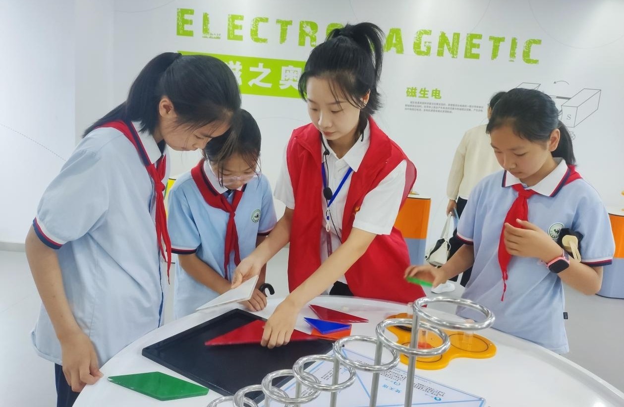 图片2.jpg