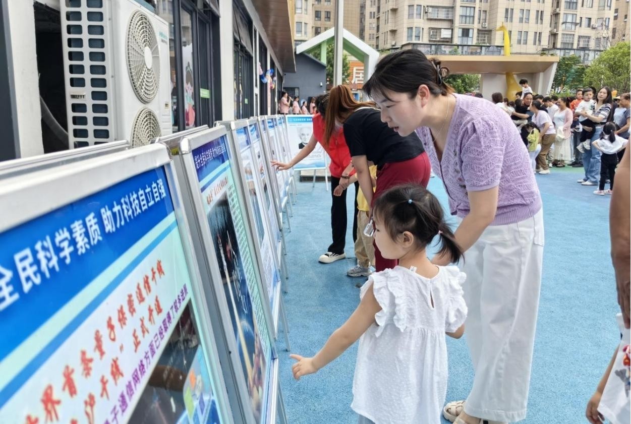 图片1.jpg
