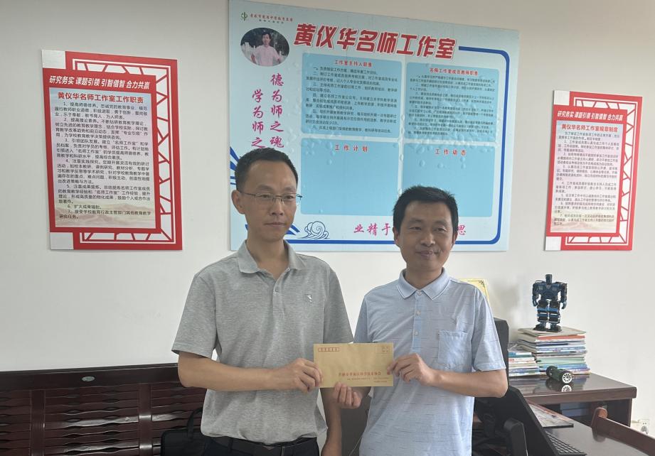 截图_选择区域_20250605173719.jpg