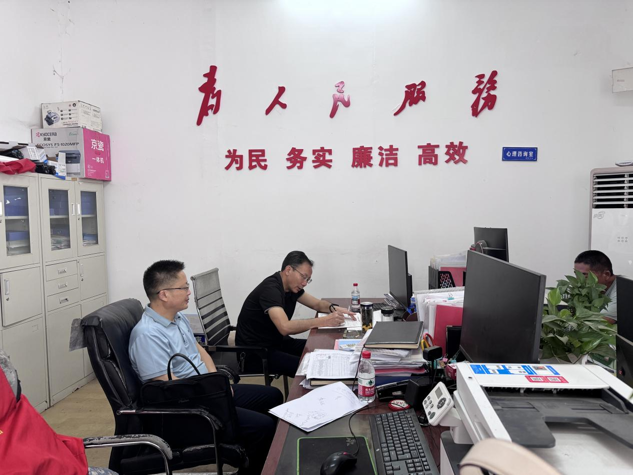 图片27.png