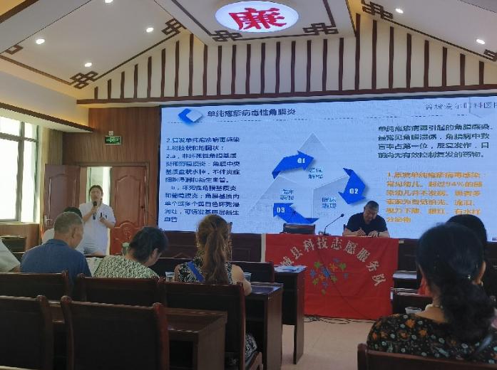 截图_选择区域_20250610104016.jpg