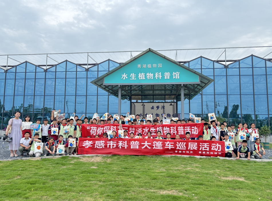 a8b4fc357a61851fe45fd73c2d622655.jpg