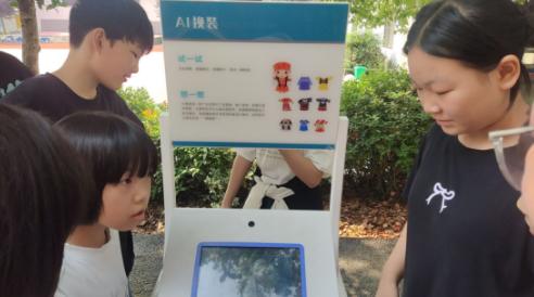 截图_选择区域_20250612161940.jpg