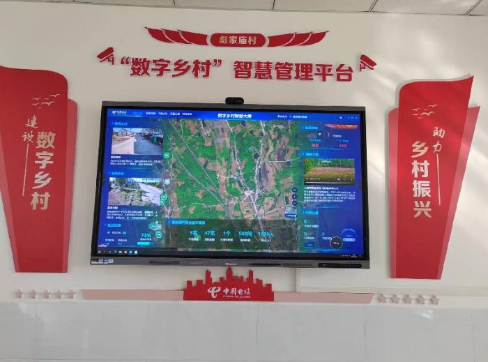 截图_选择区域_20250612163209.jpg