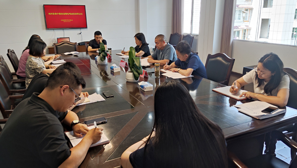 微信图片_20250612160507.jpg