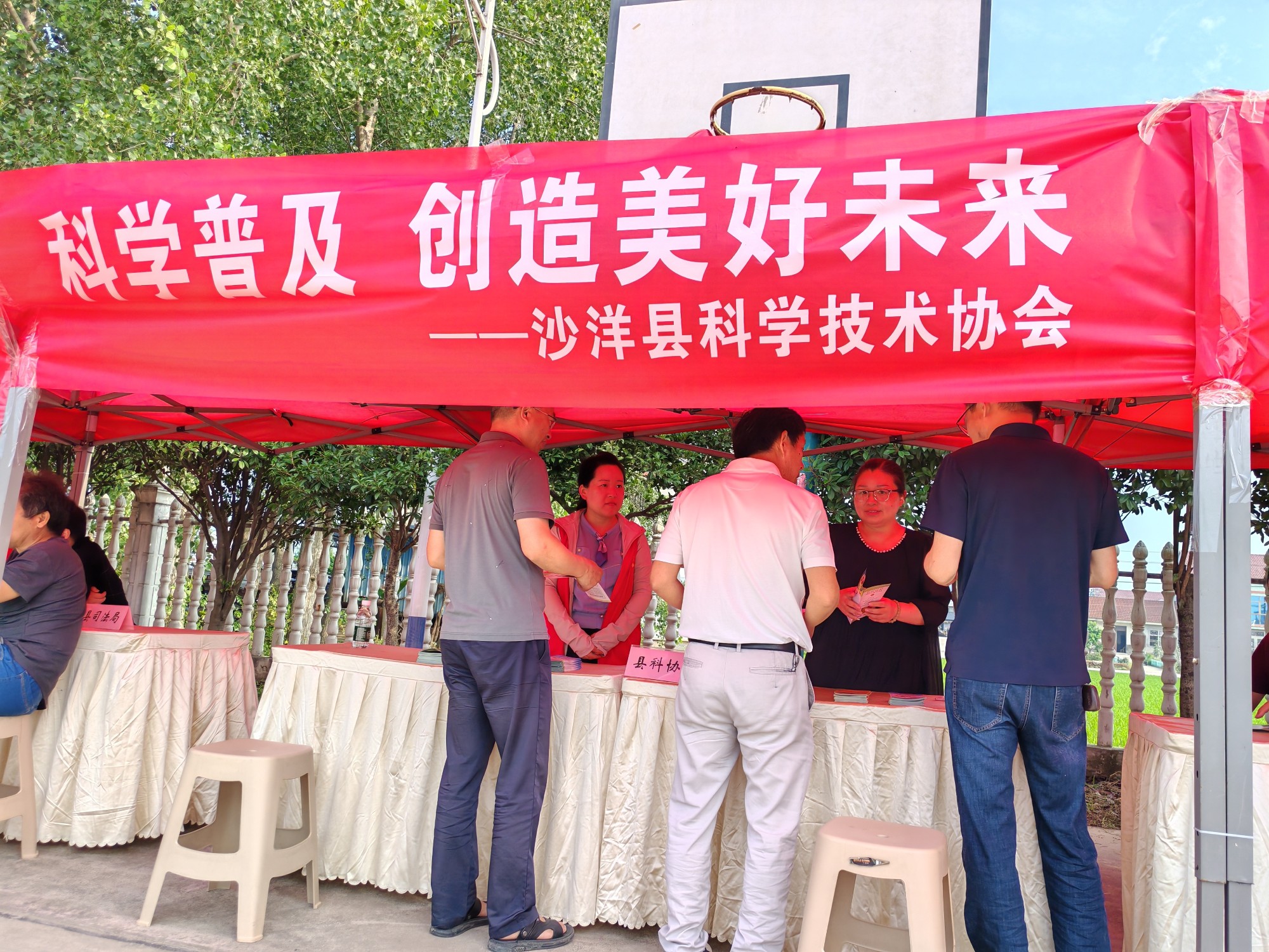 微信图片_20250612101702_副本.jpg