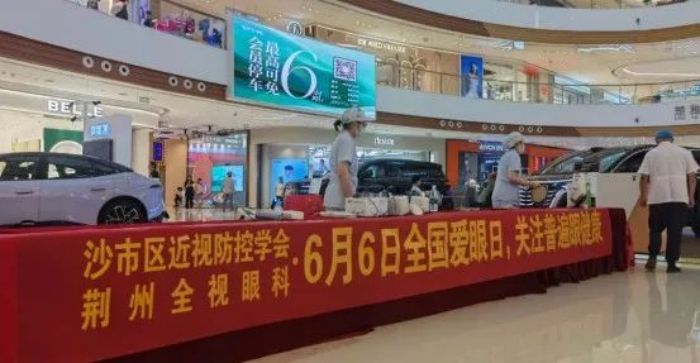 图片 2.jpg