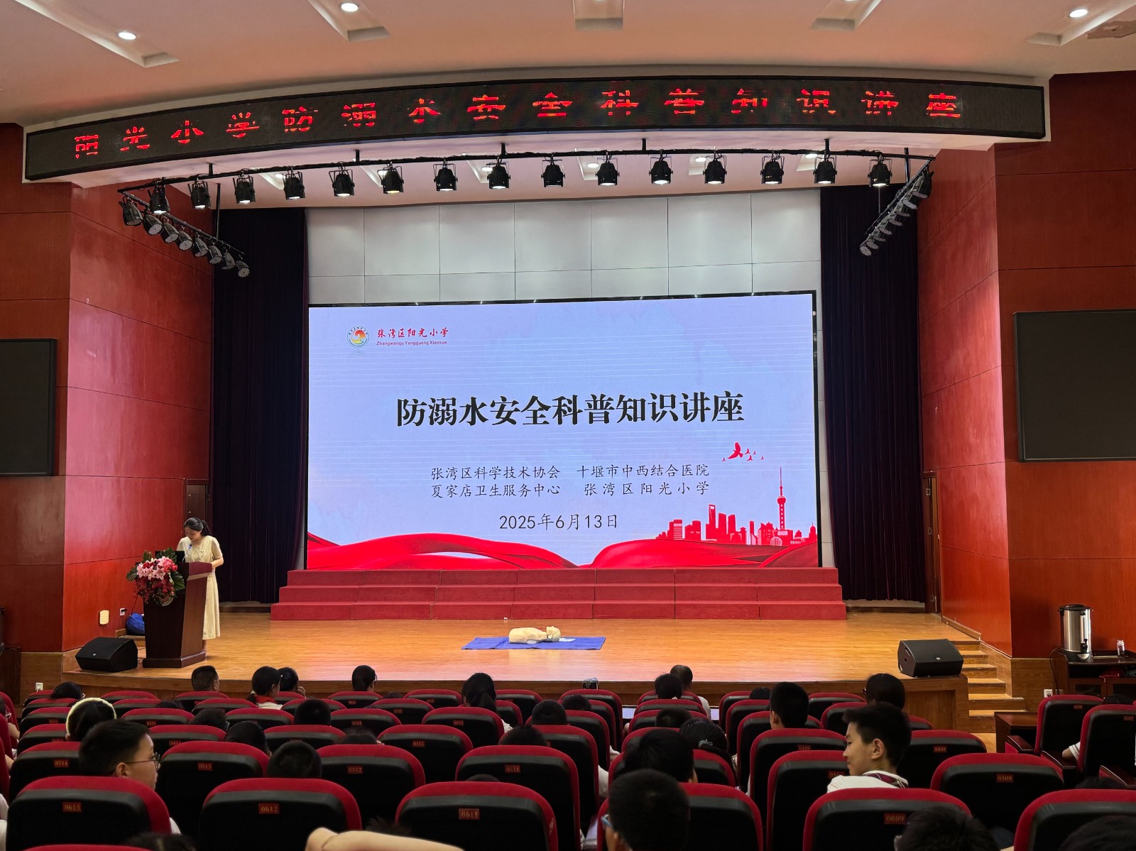 图片1(16)(20250613-161514).jpg