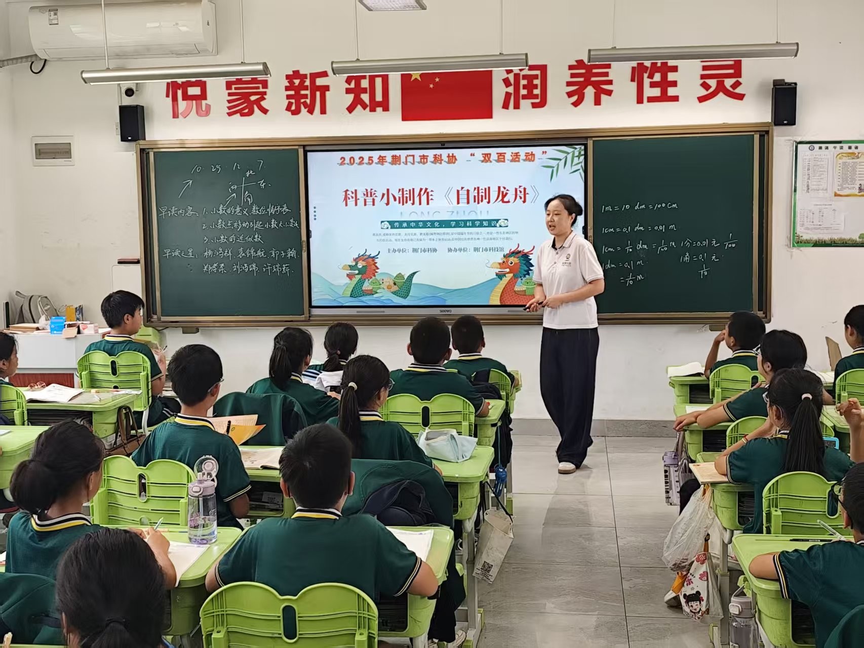 图片1_副本.jpg