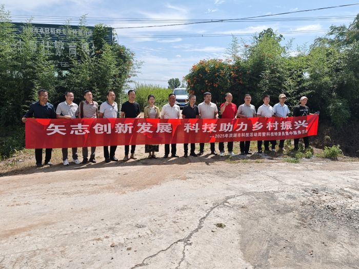 图片 2.jpg