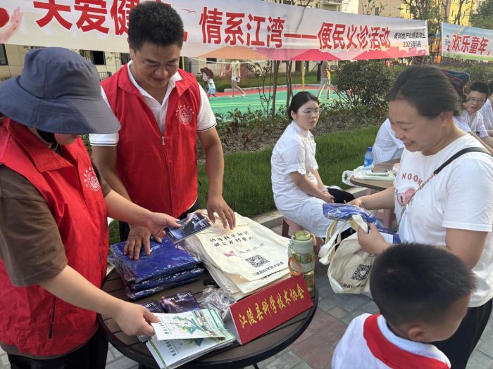 图片 1.jpg