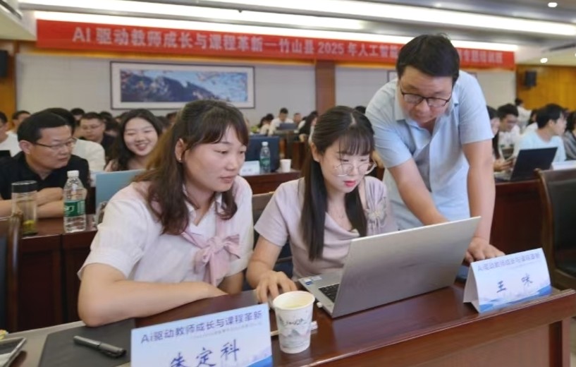 图片3.jpg