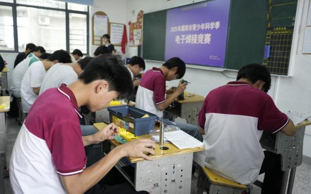 截图_选择区域_20250616164958.jpg