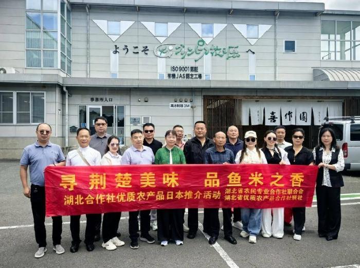截图_选择区域_20250617171300.jpg