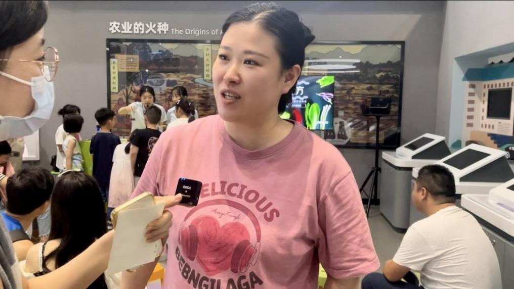 图片3.png