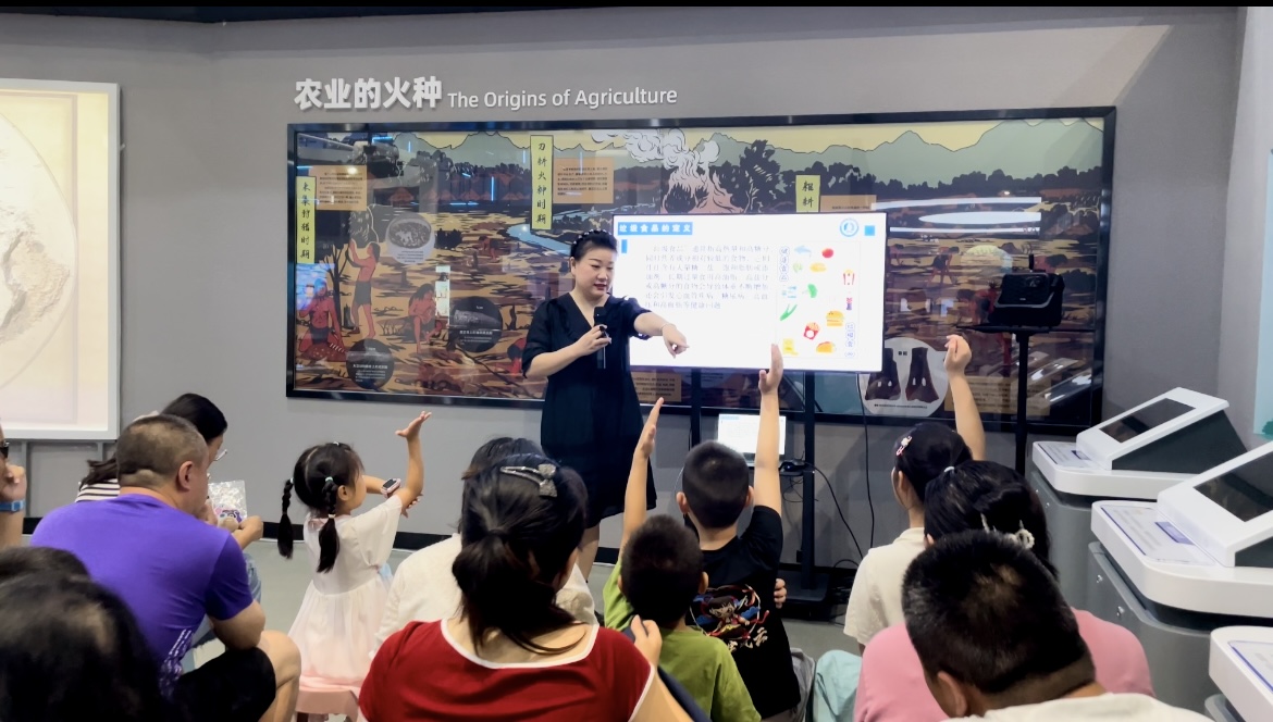 微信图片_20250618143548.jpg