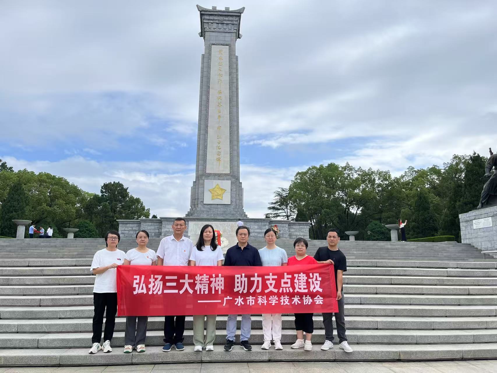 微信图片_20250626085206.jpg