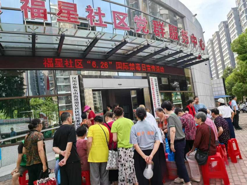 图片7.png